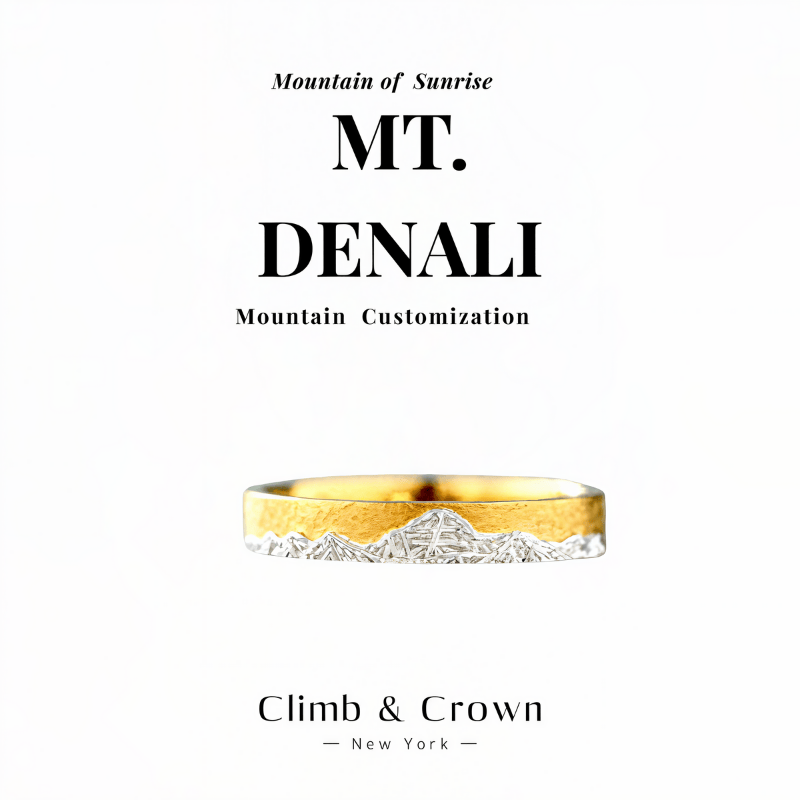 【Mt. Denali】 Gold Hand-Engraved Mount  Wedding Ring
