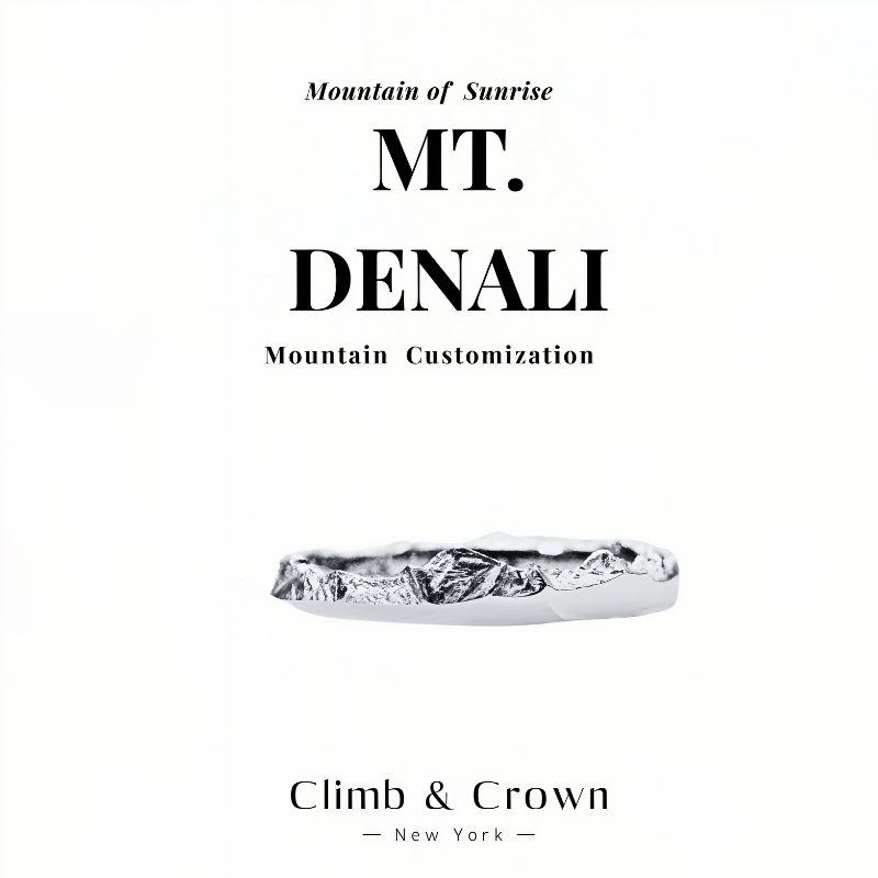 【Mt. Denali】Hand-Engraved Mount Mens/Womens Wedding Ring