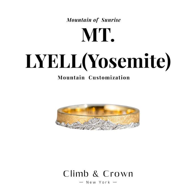 【Mt. Lyell (Yosemite)】 Gold Hand-Engraved Mount  Wedding Ring